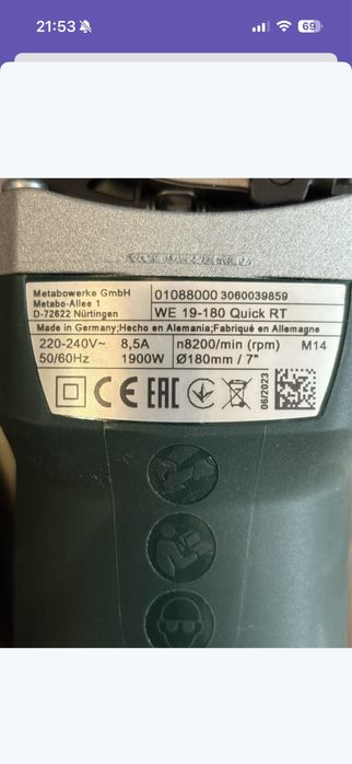 Szlifierka metabo we 19-180 quick rt 1900 wat