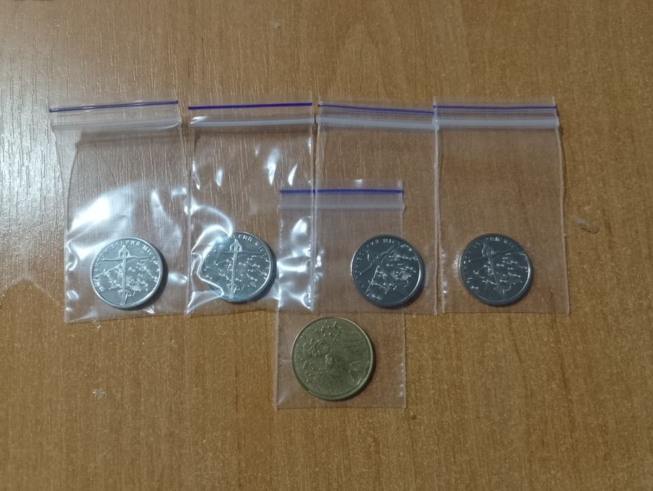 Пам'ятні монети України