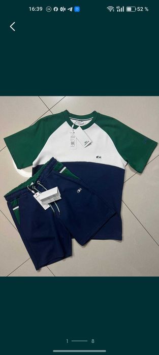Костюм Lacoste. Люкс!