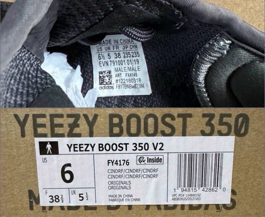 Оригинальные Adidas Yeezy Boost 350 V2 Cinder Reflective ORIGINAL 100%