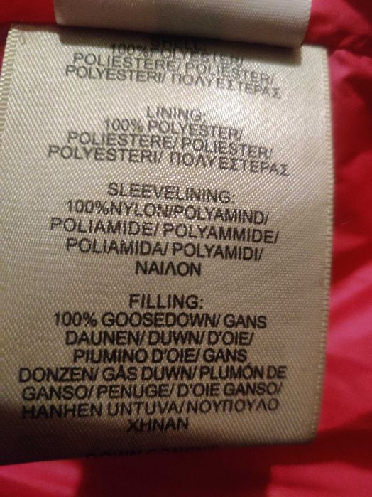 Куртка  зимняя пуховая  "Dolce & Gabana " 85% гусиный пух , 15% перо