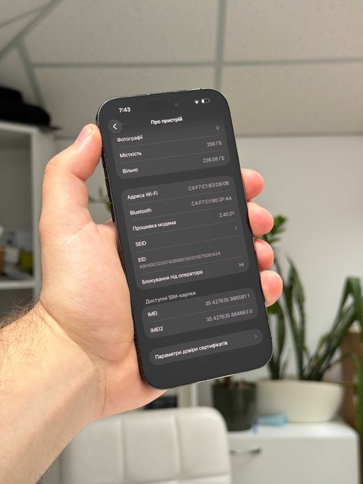 Apple iPhone 16 Pro Max 256GB Black Titanium eSim Neverlock, Айфон 16 Про Макс 256ГБ, АКБ 92%