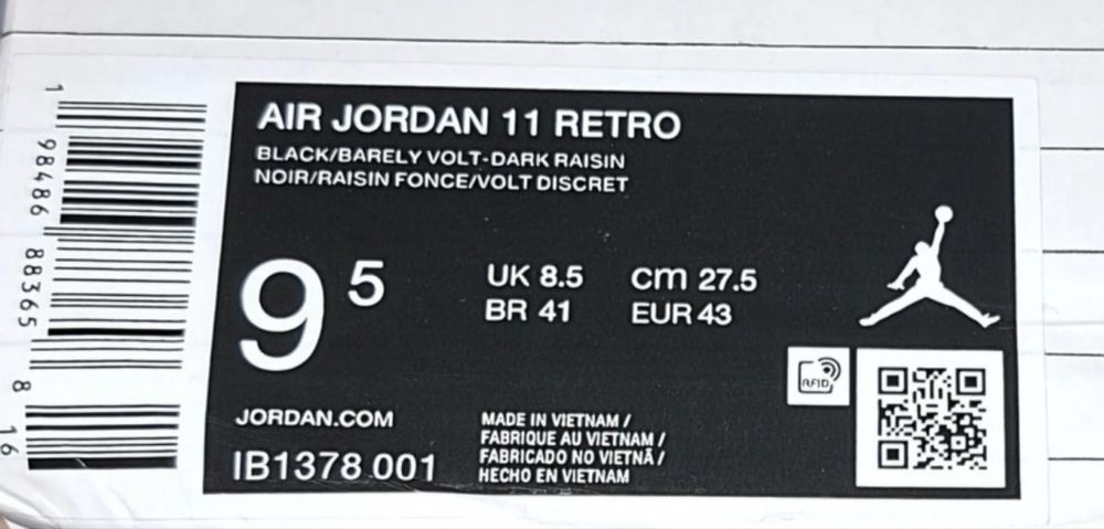 Jordan 11 "Inner Beast" (2025)