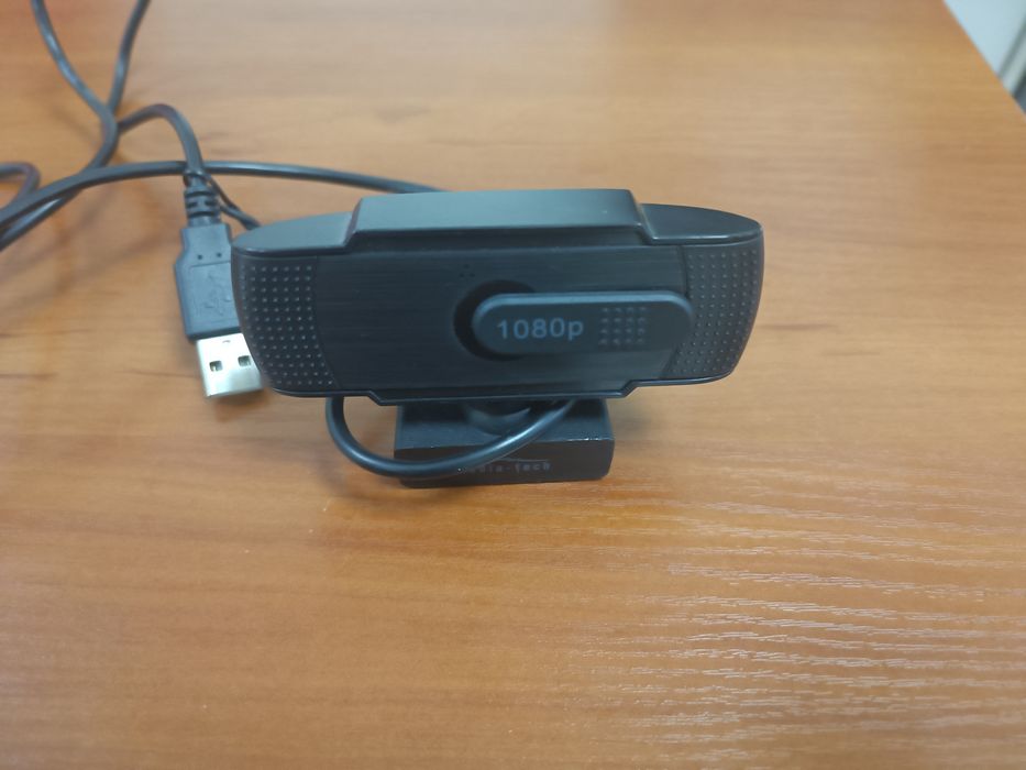 Веб-камера Media-Tech LOOK V Privacy Full HD