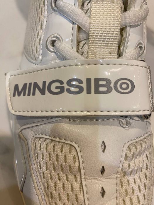 Боксерки 41 розмір