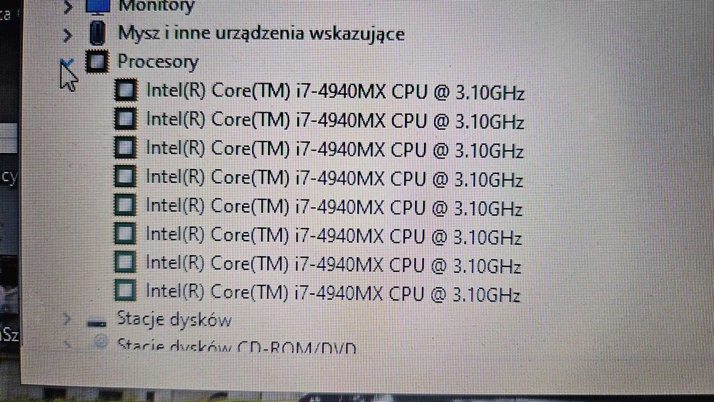 Procesor i7 4940MX i7-4940MX Extreme Edition