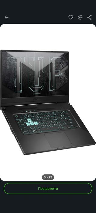 ASUS TUF Gaming F15 516PE