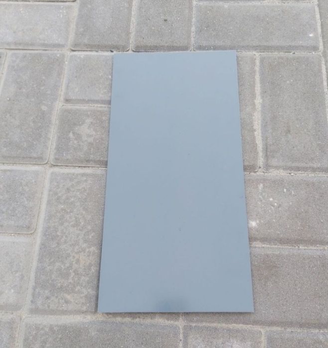 Blacha aluminiowa 38 cm x 22cm