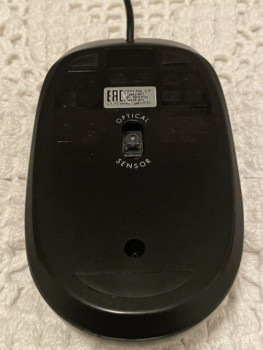 Rato HP (Cabo USB - 800dpi - Preto)