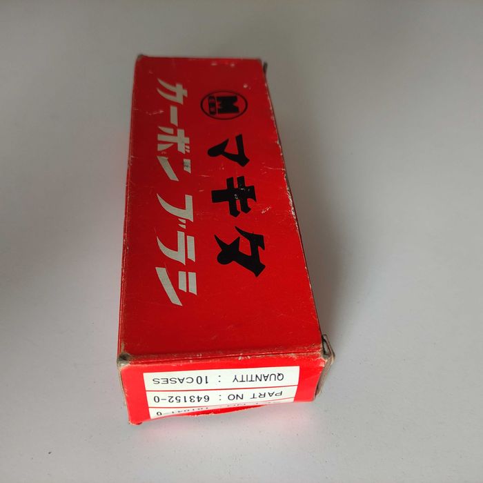 Szczotki węglowe Makita CB-152 Oryginalne - 5 opakowań 20 sztuk Nowe