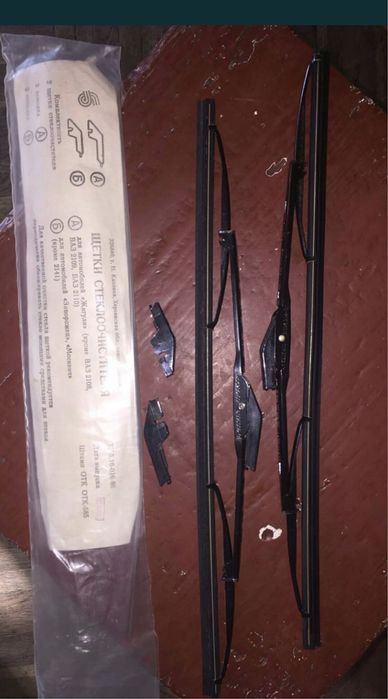 Щетки стеклоочистителя (жигули;запорожец;москвич)