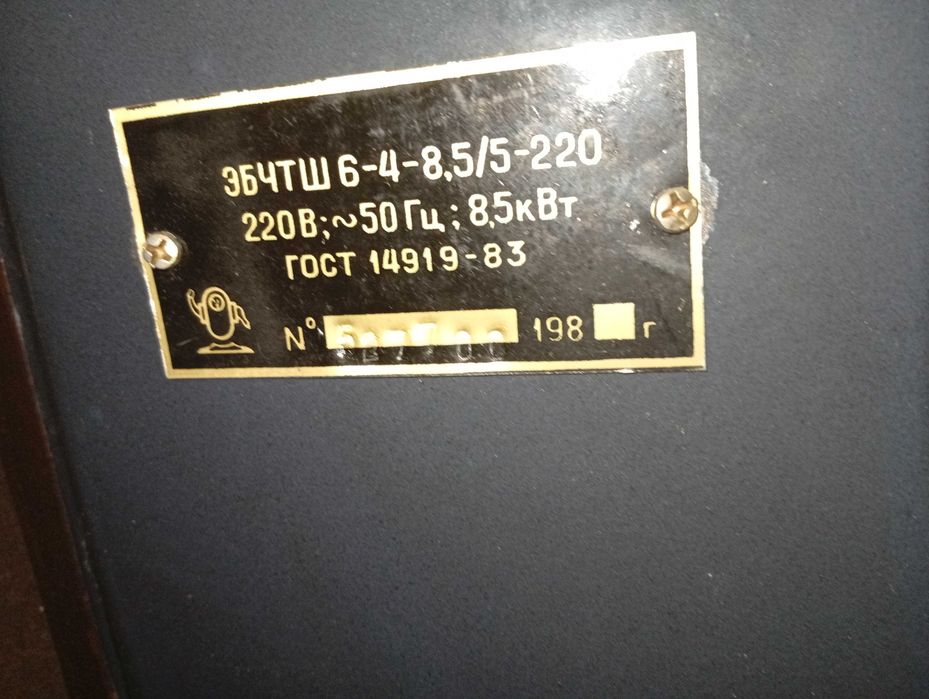 Продам електроплиту нова.