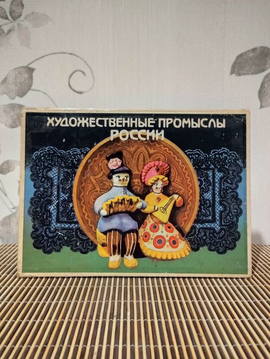 Коллекционный набор сувенирных спичек СССР