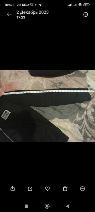 Нова кофта спортивного плану