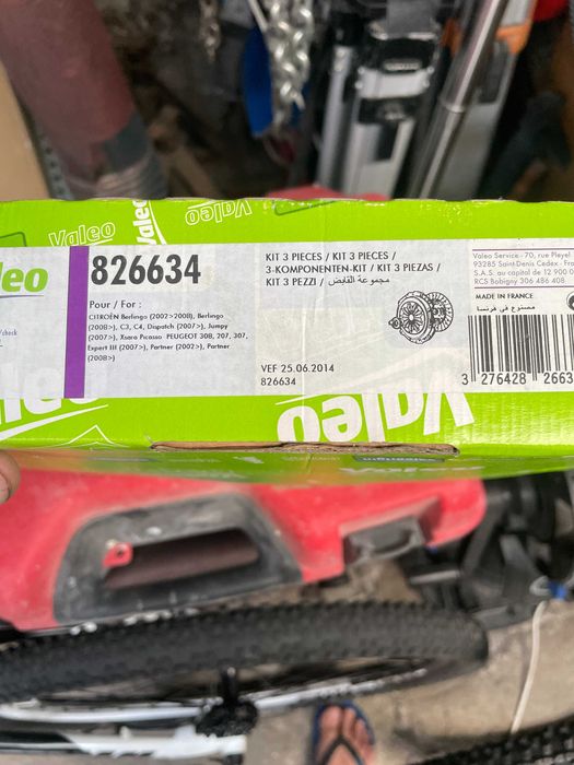 Valeo 826634 Sprzęgło