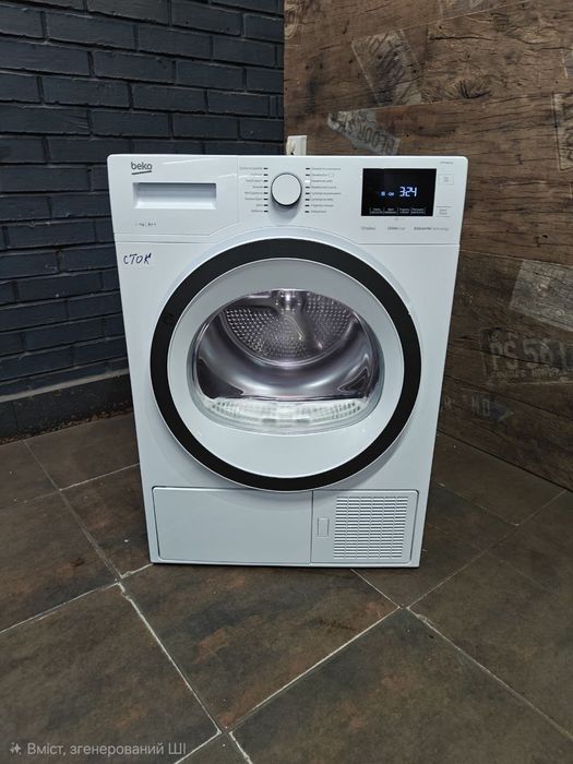 Тепловий насос. Економна сушильна машина А+++ Electrolux EW8H458BP