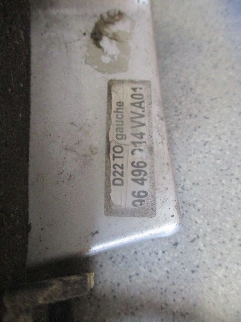 Barra de tejadilho PEUGEOT 407 (6D_)