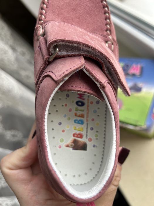 Туфлі, макасини для хлопчика bebetom 27 р