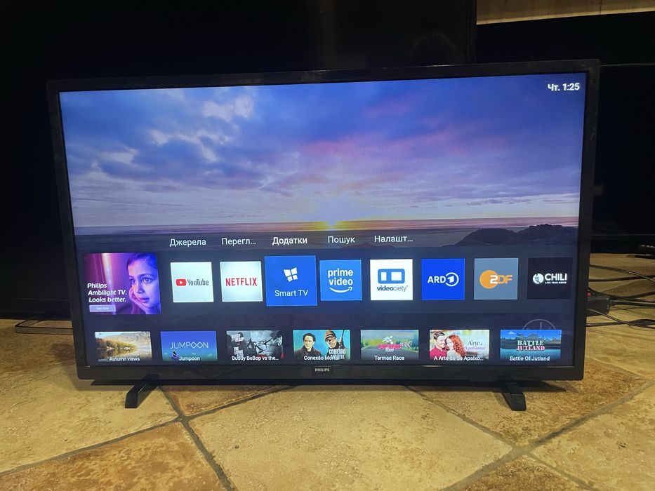 Телевізор Philips 32 smart tv HDR