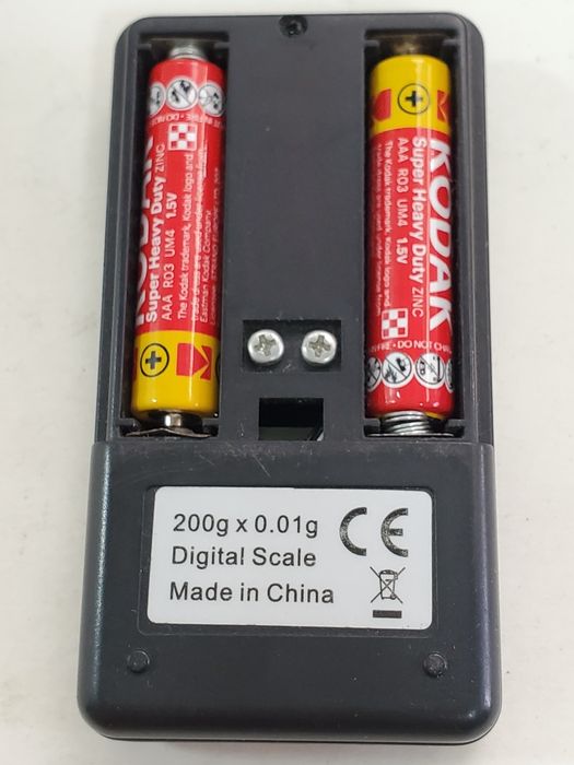 Ваги ювелірні електронні кишенькові до 200г