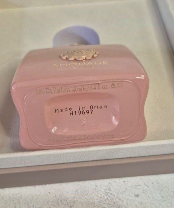 (Original Pack - LUX) Амуаж Гайденс 100 мл