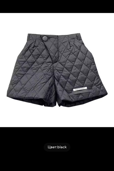 Шорти зимові  жіночі  XL