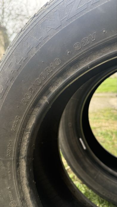 Opony letnie 205/60 R16