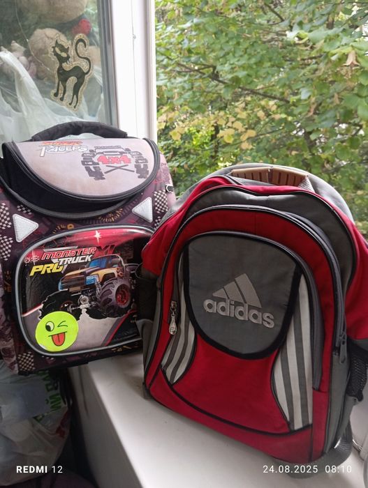 Рюкзак школьный для мальчика