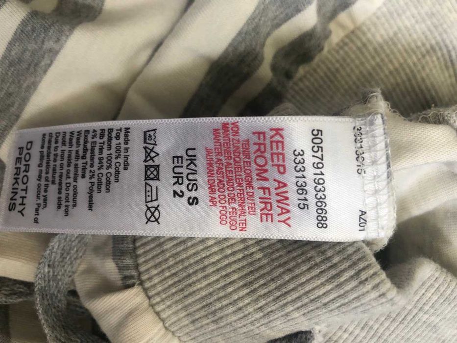 Штаны трикотажные спортивные