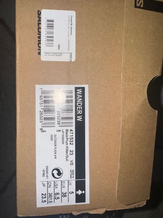 Кросівки Salomon