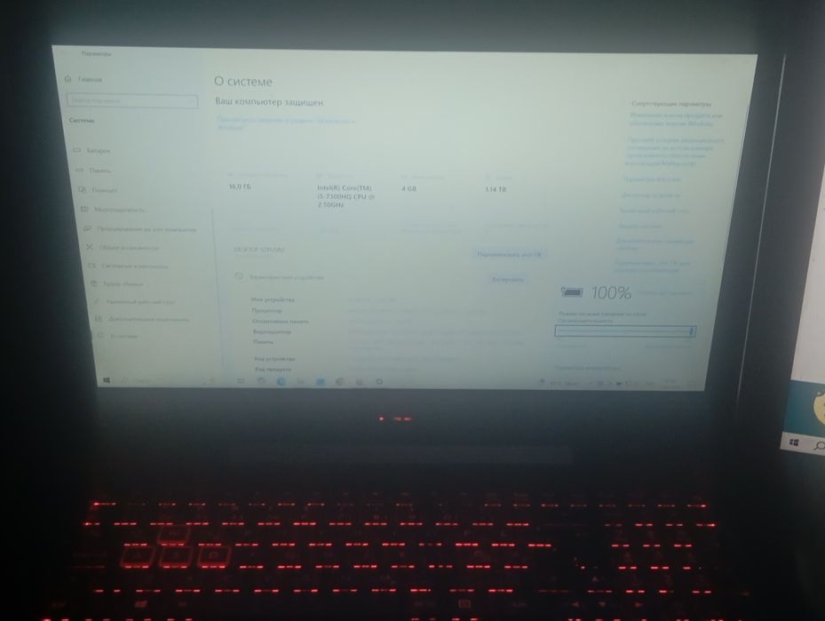 Игровой ноутбук aser aspire vx15 (vx5-591g)