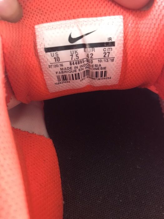 Nike Air Max Motion Running Trainers