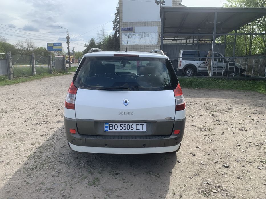 Продаю автомобиль сел поехал