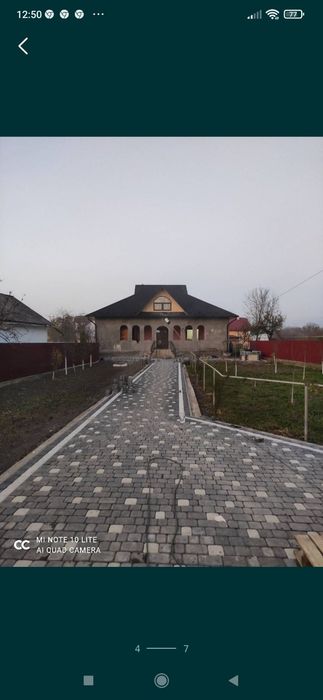 Продам будинок....