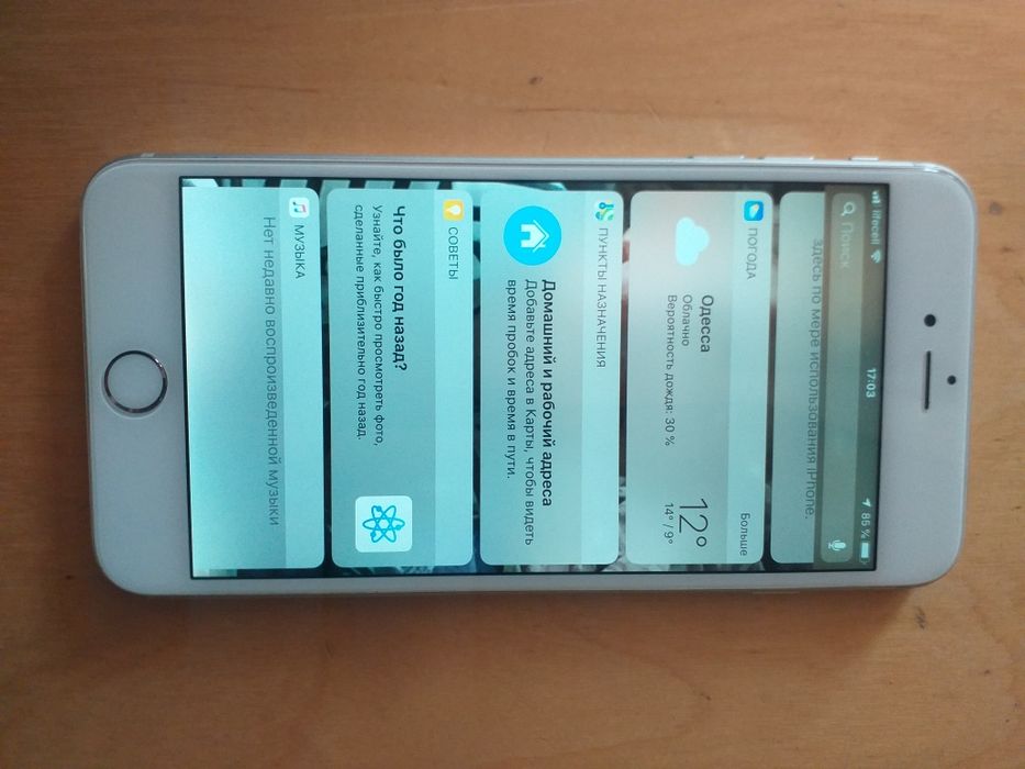 iPhone 6 plus 128гб.