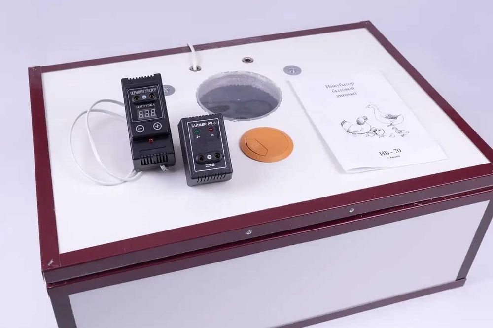 Інкубатор автоматичний Наседка 70