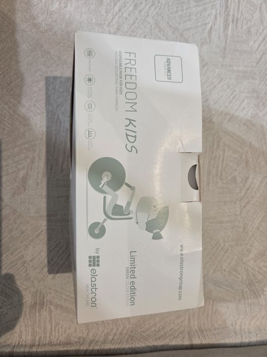 Disponibilizo  mais de 50  máscaras cirúrgicas infantis dentro do prazo de validade.