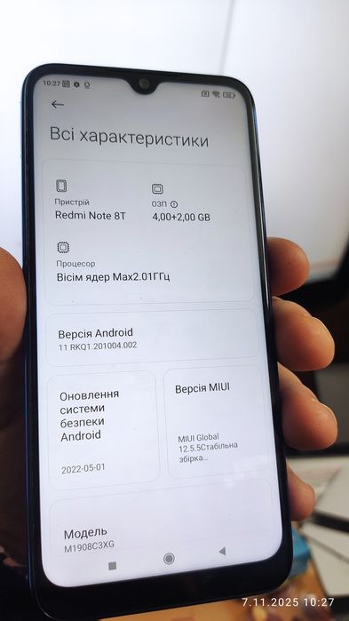 Ксіомі Редмі Нот 8Т . 6/128гб. NFC. Стан нового .