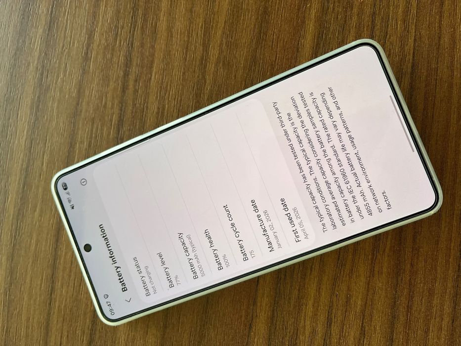 Samsung S26 Ultra