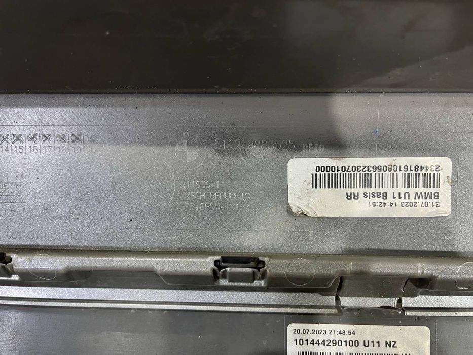 Бампер задний BMW X1 U11 X-Line ( 2022 2023 2024 2025 г. ) 9883525