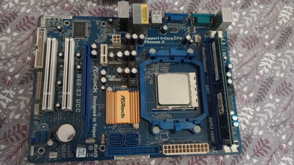Комплект ASRock N68-S3 UCC / AMD Athlon II X2 215