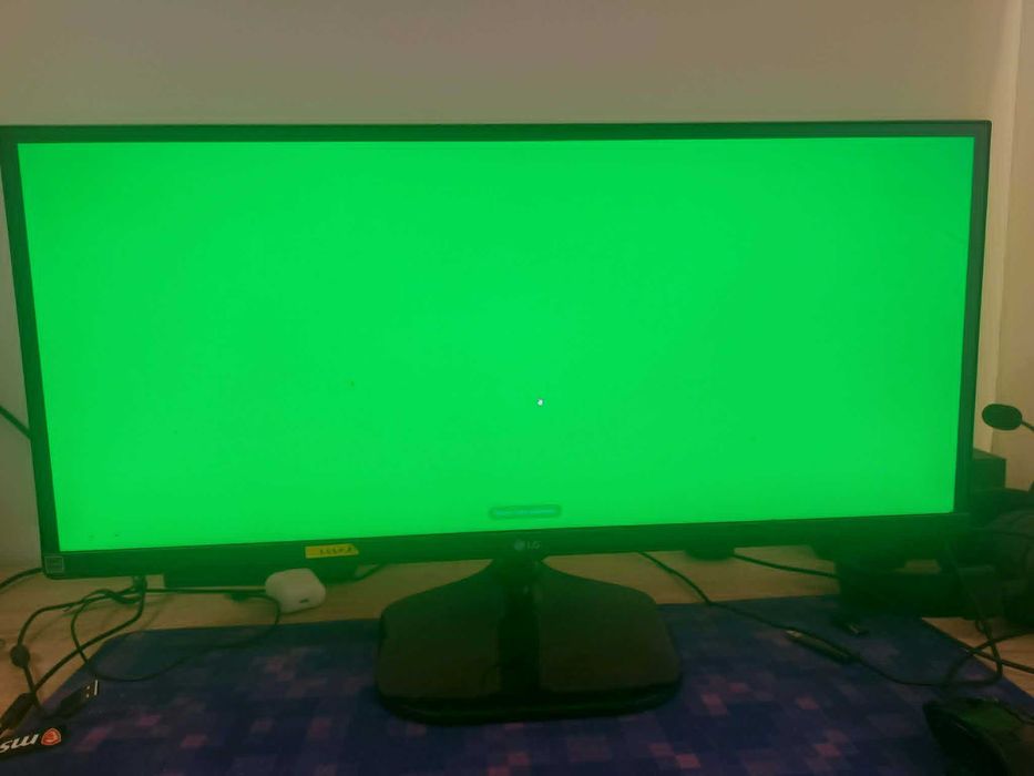 Monitor LG UltraWide 29UM57-P 29" | Stan Dobry+ | Zasilacz