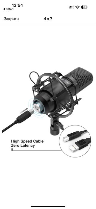 Мікрофон Fifine T730