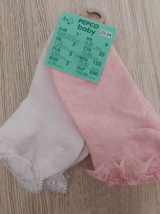2 pack skarpetek