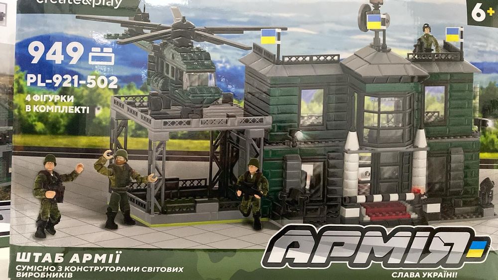 Конструкторы Лего, детский конструктор, конструкторы для мальчиков