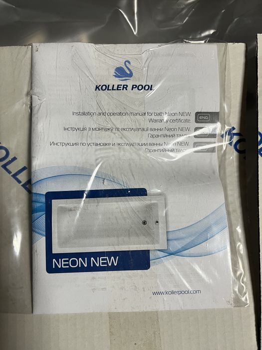 Комплект ванна акрилова Koller Pool Neon New 150x70 см, панель, ніжки