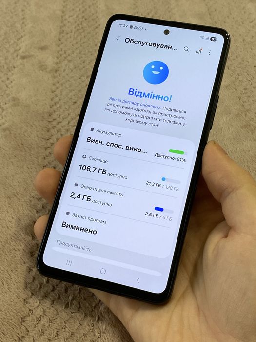 Шустрий Телефон Samsung A53 5g 6/128gb Android 15