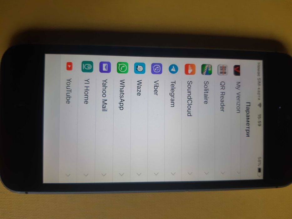 Айфон 5 S - Оригінал - не тримає батерея.