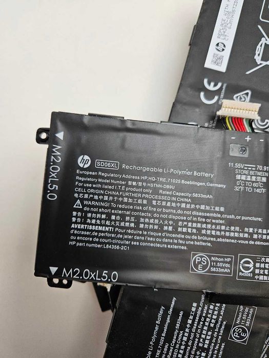 Батарея АКБ HP OMEN 15-EK 15-EN SD06XL 11.55V 70Wh