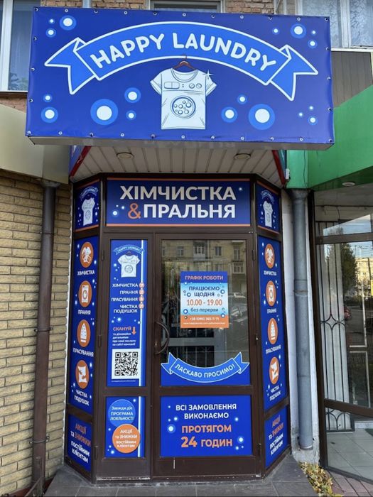 Продаж комерційного приміщення 55 метрів, з ремонтом ,  червона лінія, Свободи 28/42